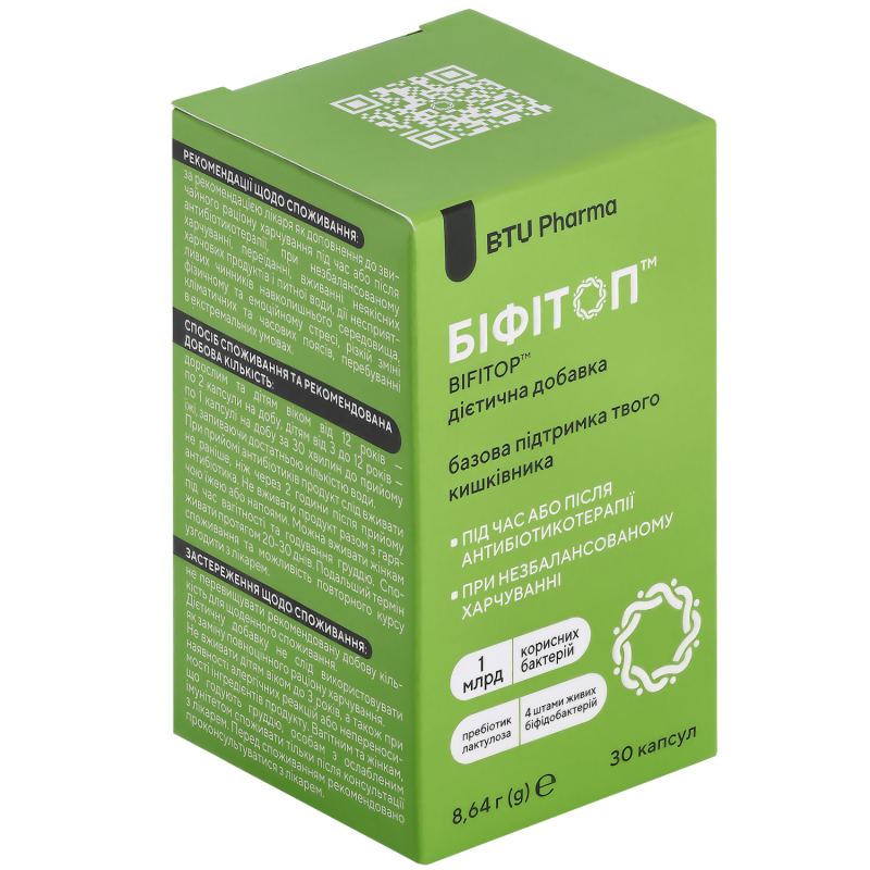 Bifitop™