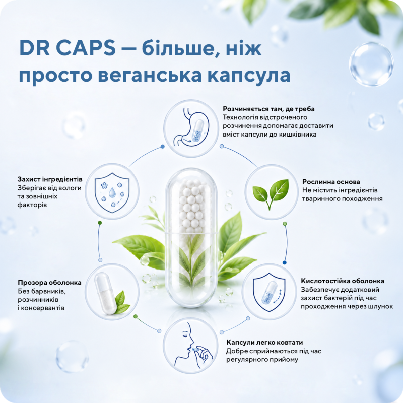 Bioseven Lacto®