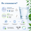 Bioseven Lacto®