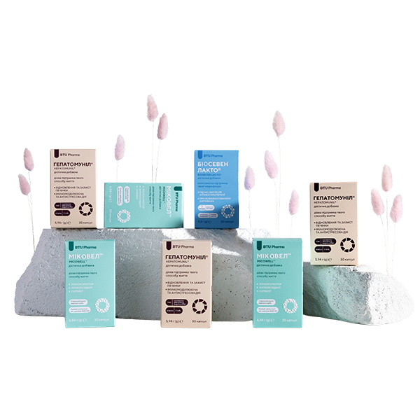 4 Seasons Balance Probiotic Box