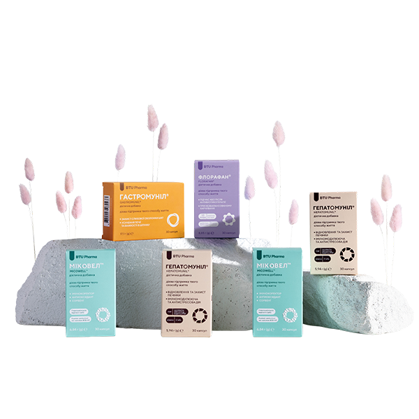 Maxi Probiotic Box