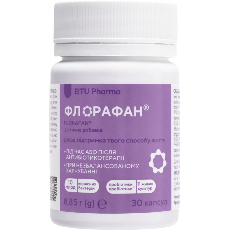 Флорафан®