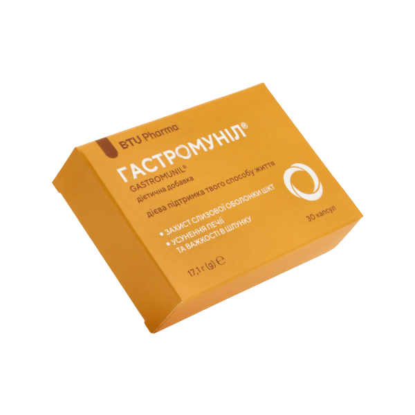 Гастромуніл®