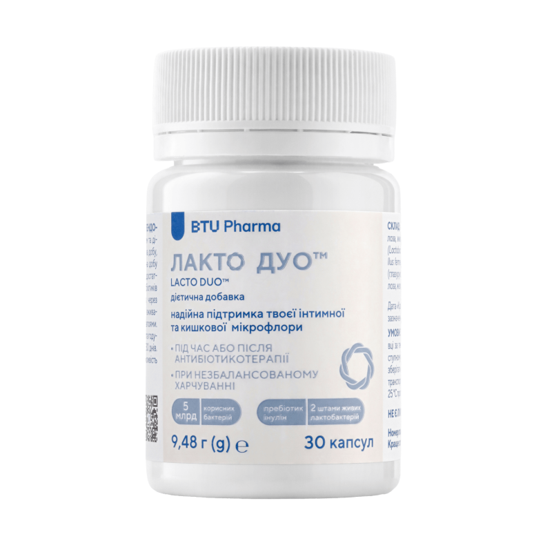Lacto Duo
