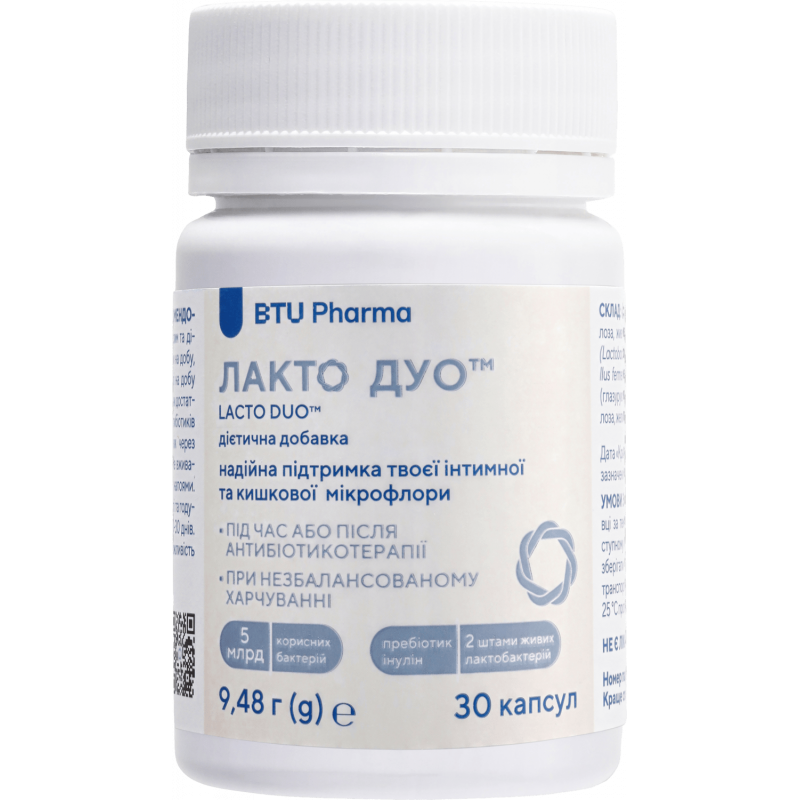 Lacto Duo