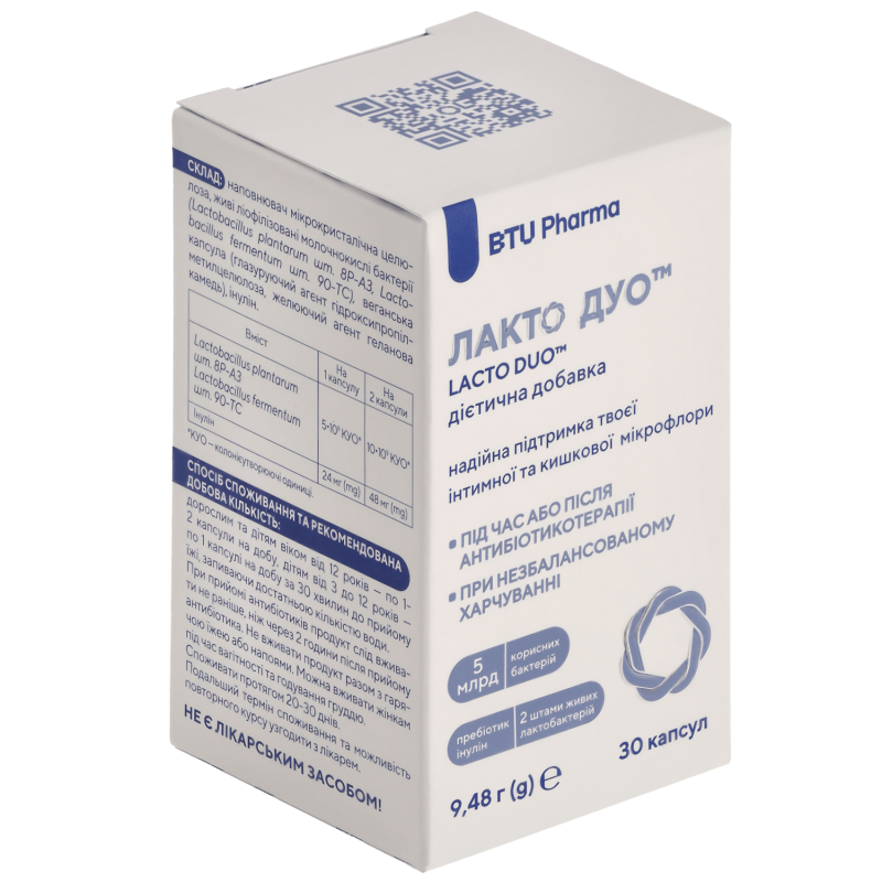Lacto Duo