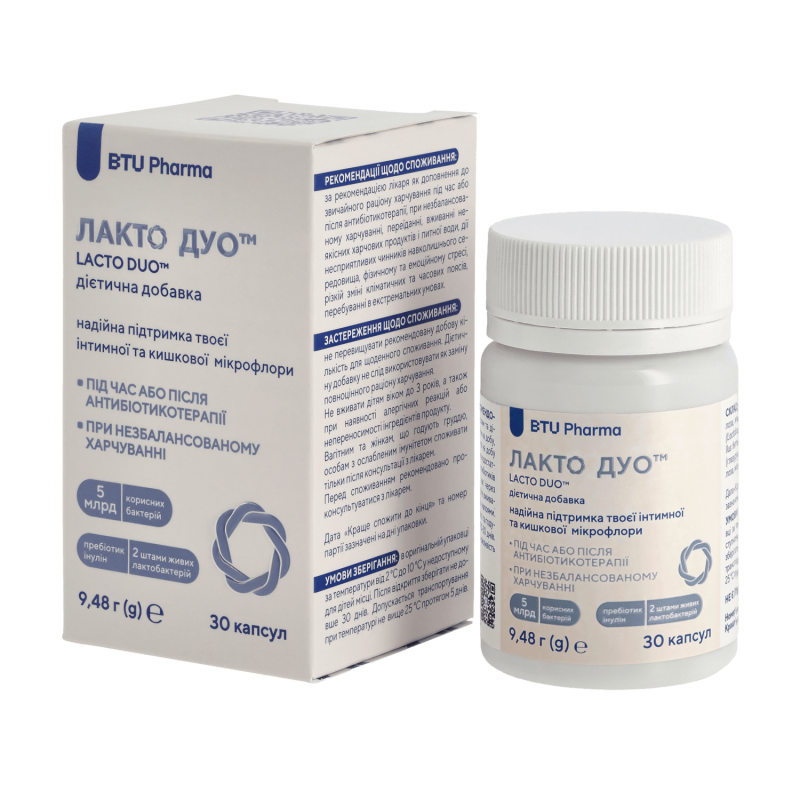 Lacto Duo
