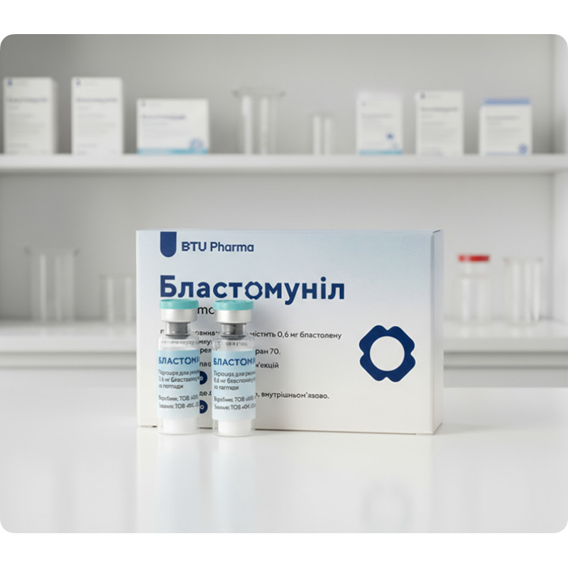 Blastomunil
