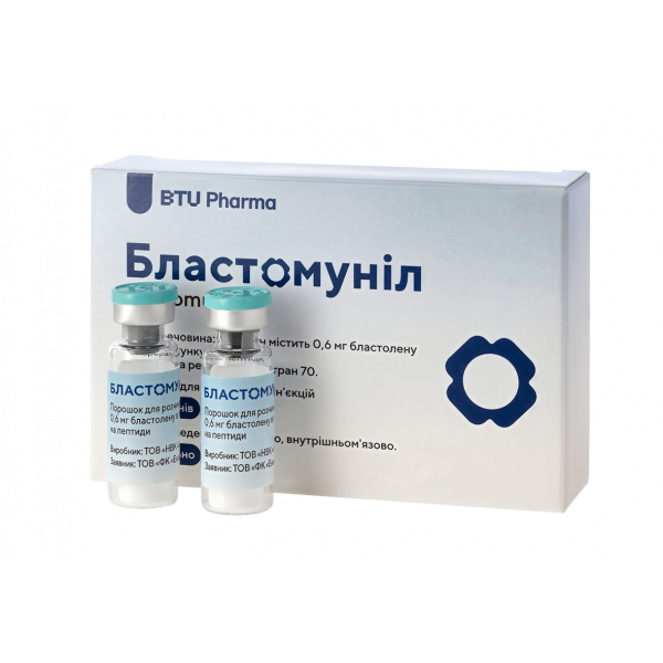 Бластомуніл